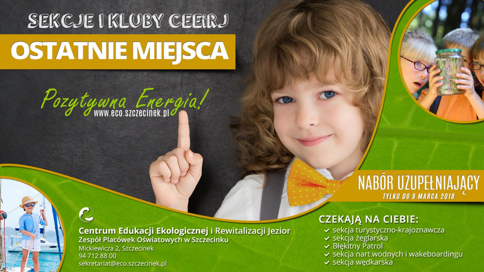 Sekcje CEEiRJ - nabór uzupełniający
